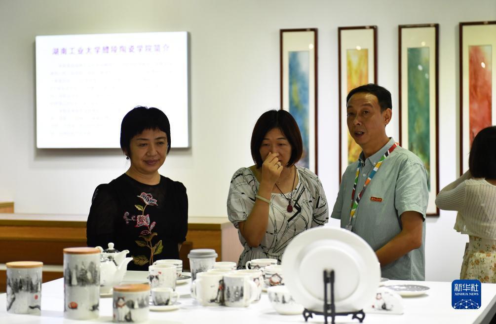 有跳槽礼金的娱乐网站